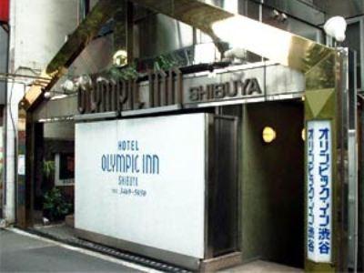 Olympic Inn Shibuya Prefektura Tokio Exteriér fotografie