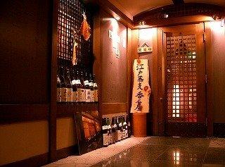 Olympic Inn Shibuya Prefektura Tokio Exteriér fotografie