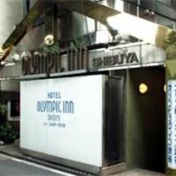 Olympic Inn Shibuya Prefektura Tokio Exteriér fotografie